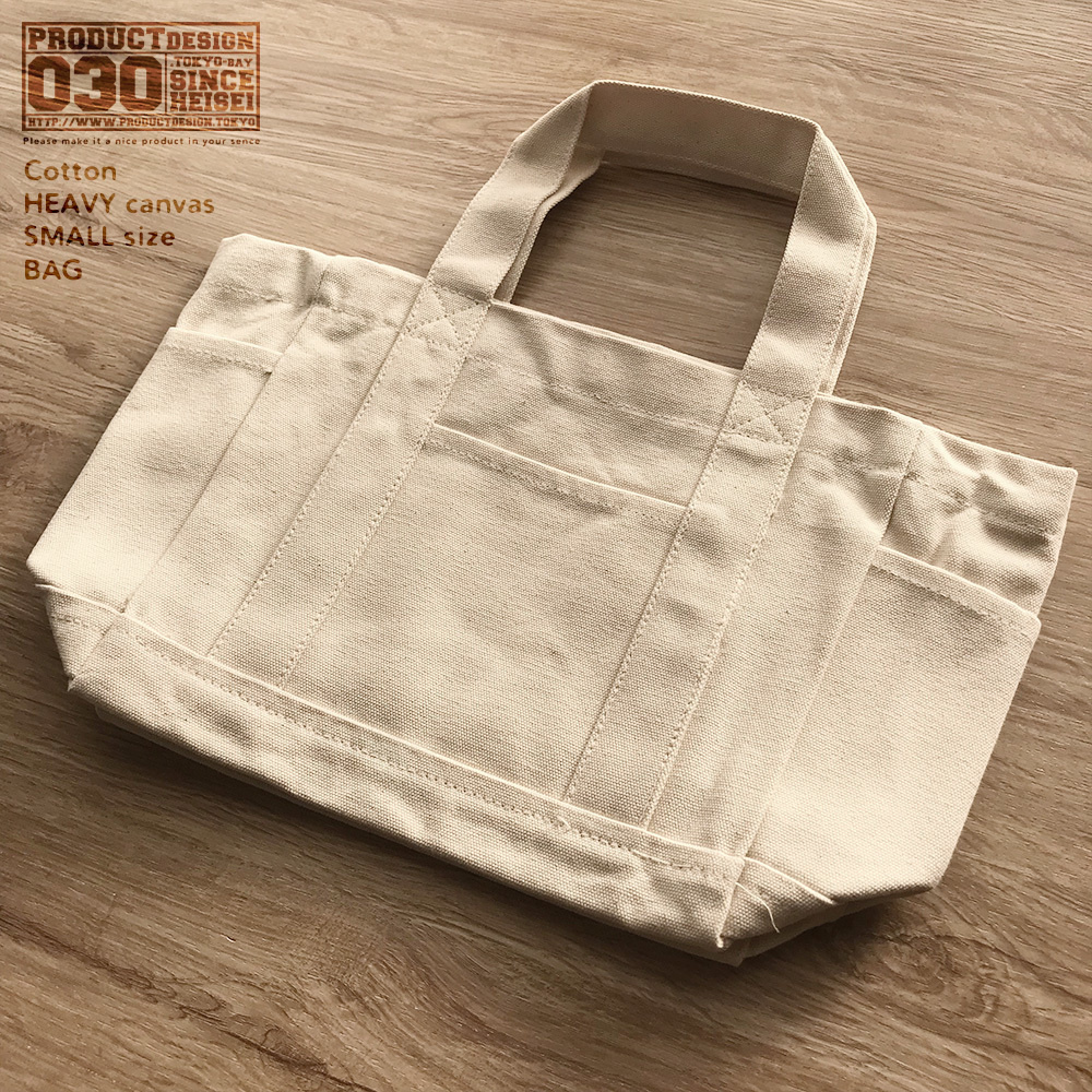 オリジナルジュートバッグの製作をお手伝い致します。｜PRODUCTdesign.TOKYO-Bay