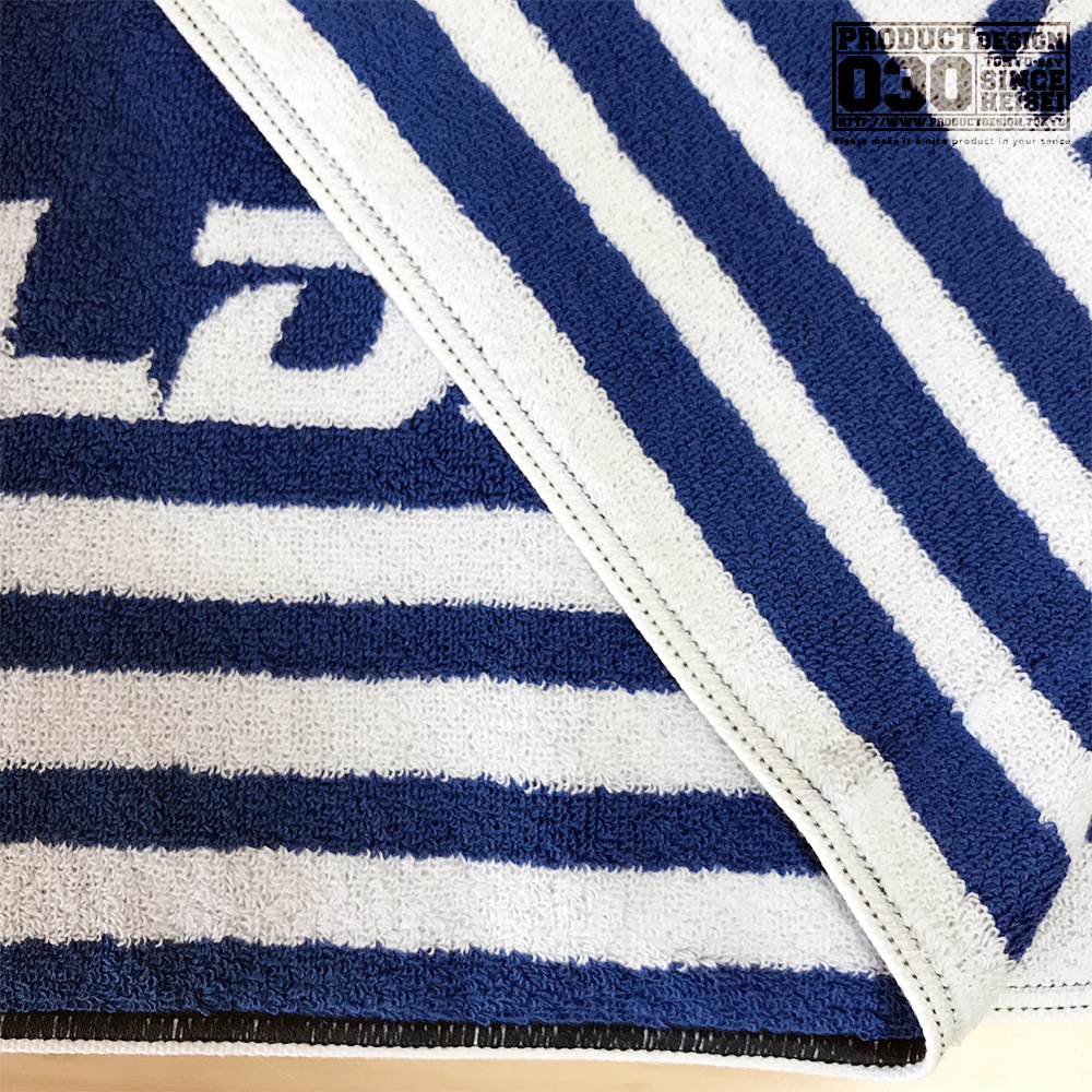 毛違いジャガード