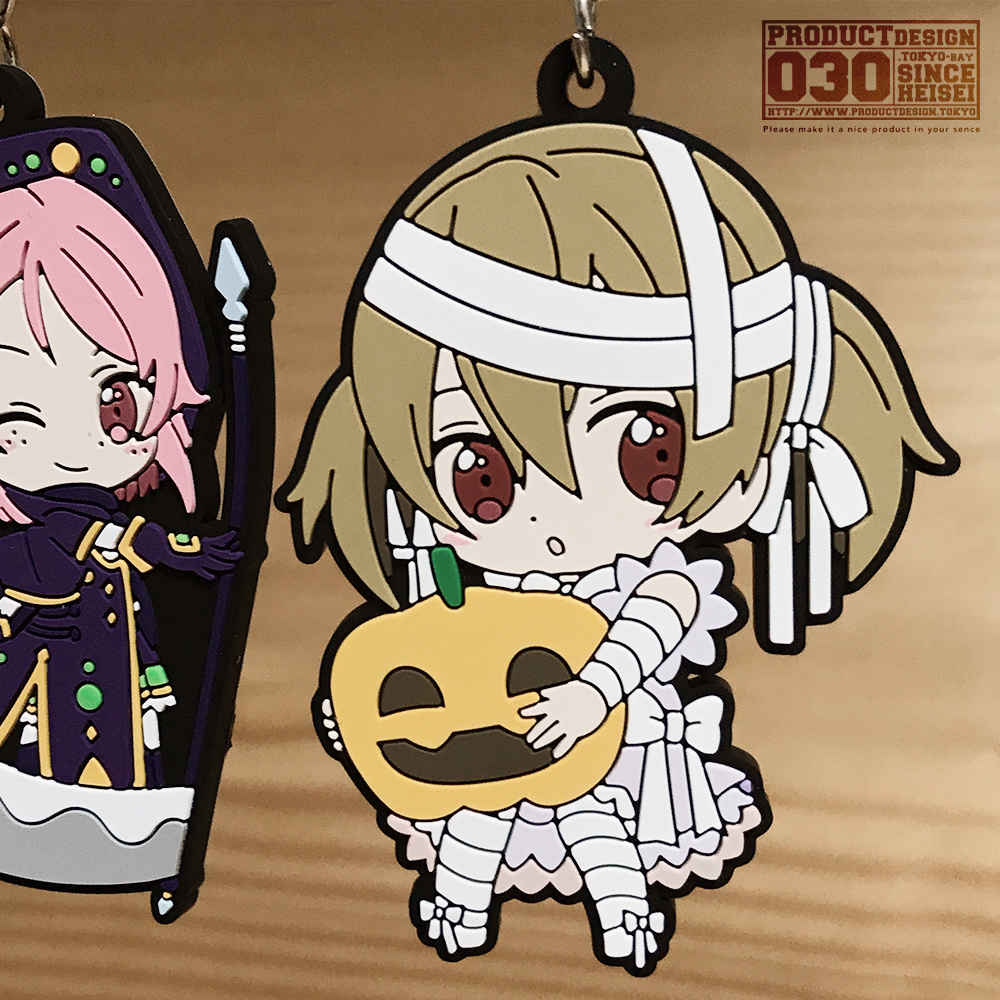 ラバキーホルダー