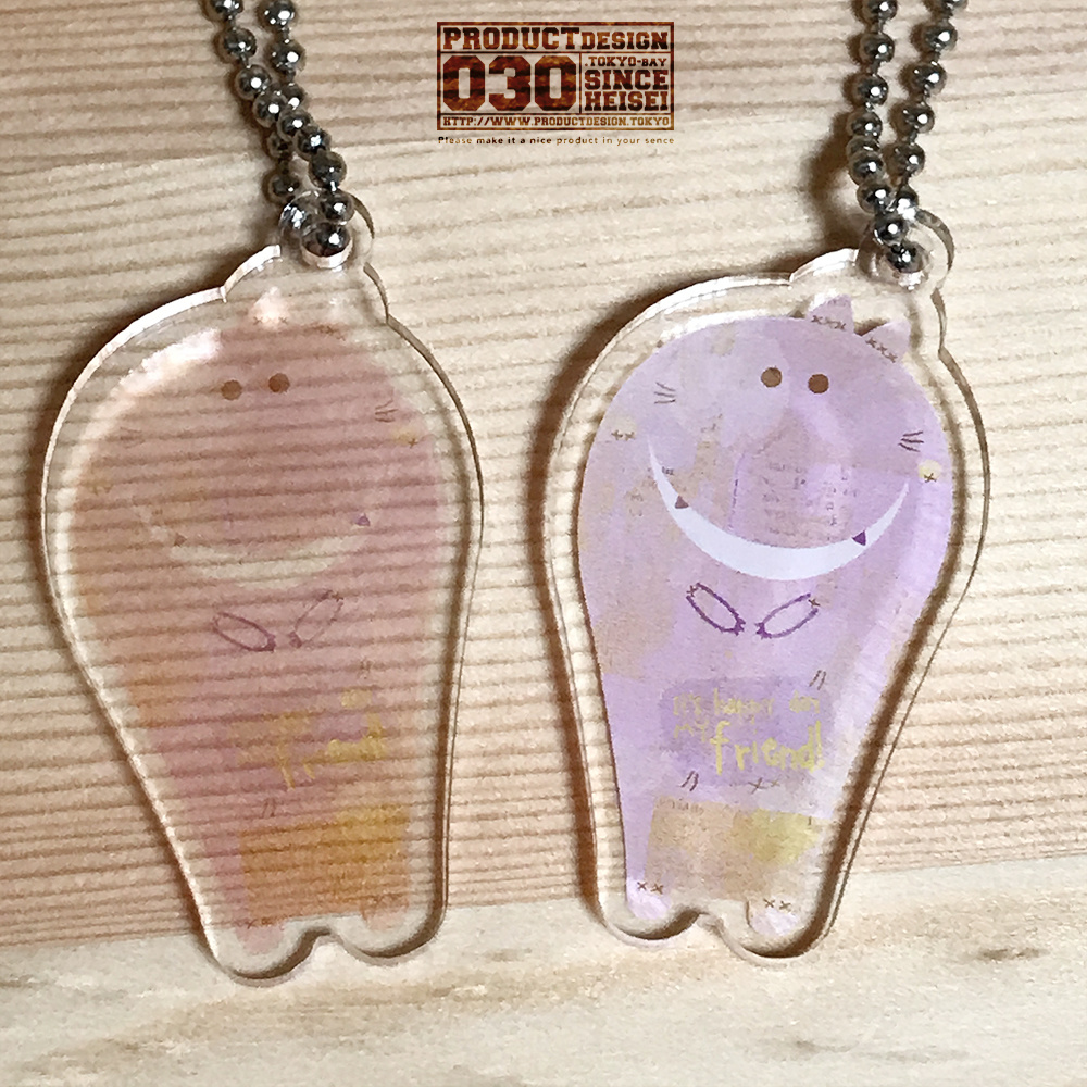 白版　有り無し