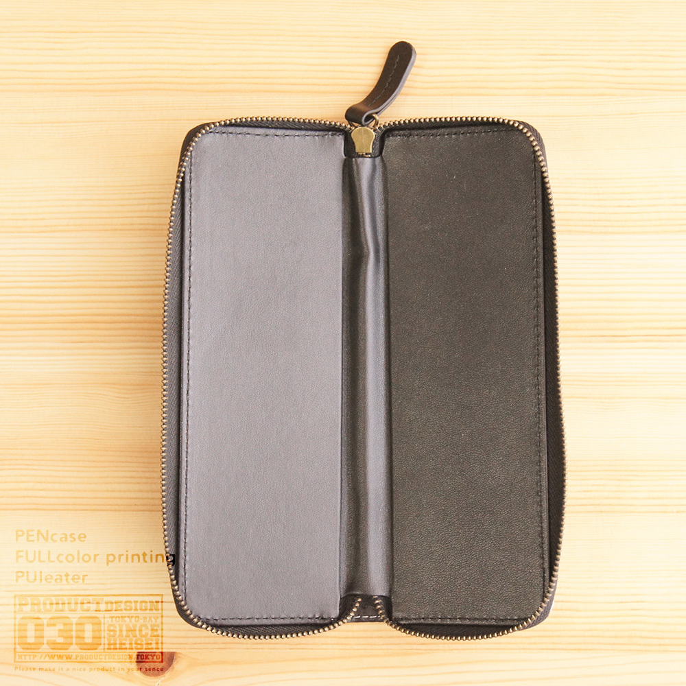 キーケース　金具部分