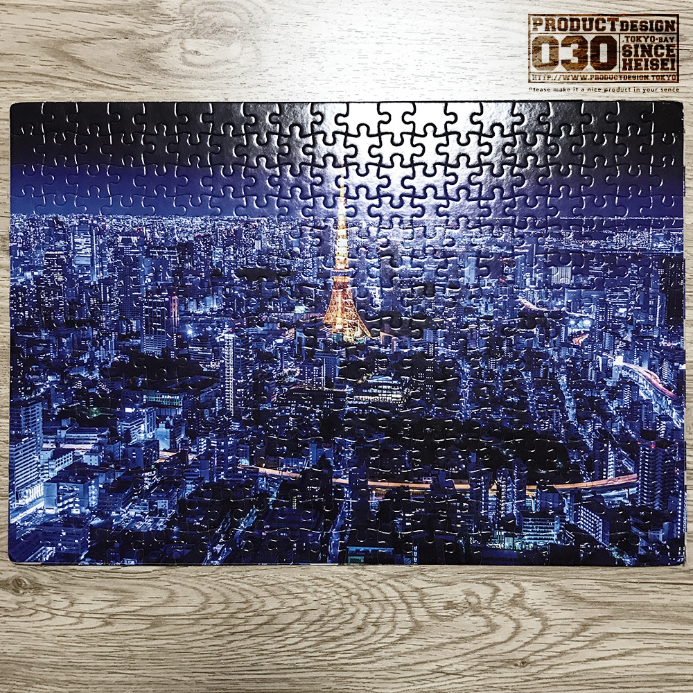 ピクチャーパズル