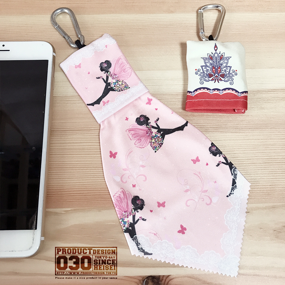 ハンディクリーナー