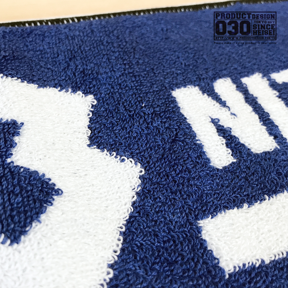 毛違いジャガード