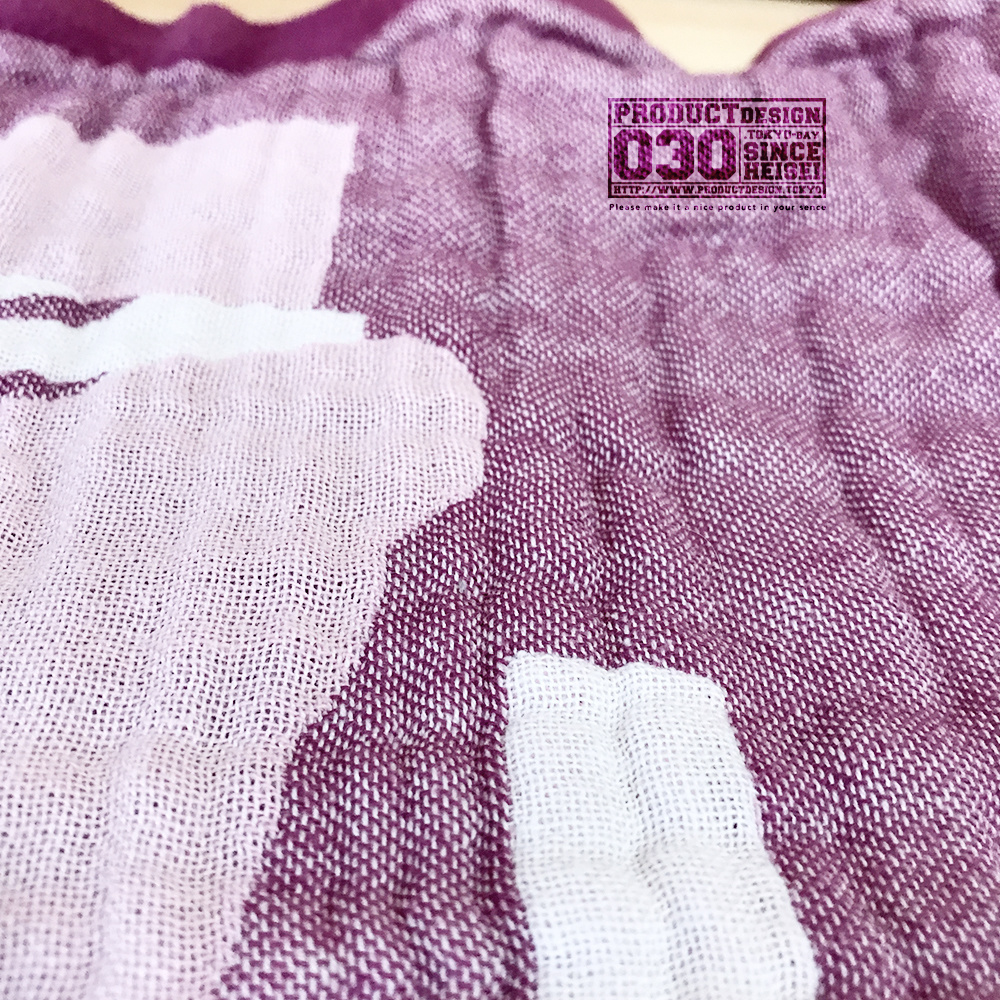 毛違いジャガード