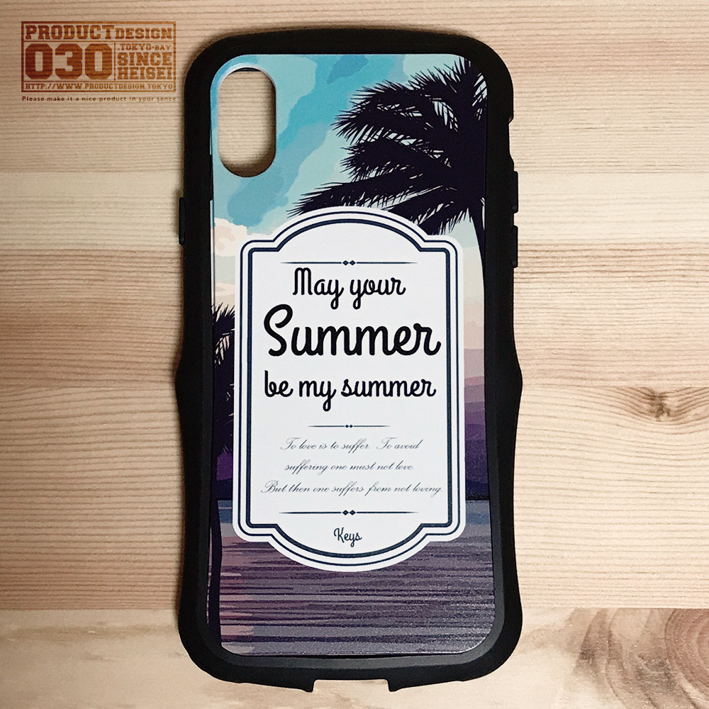 クッションスタンド正面