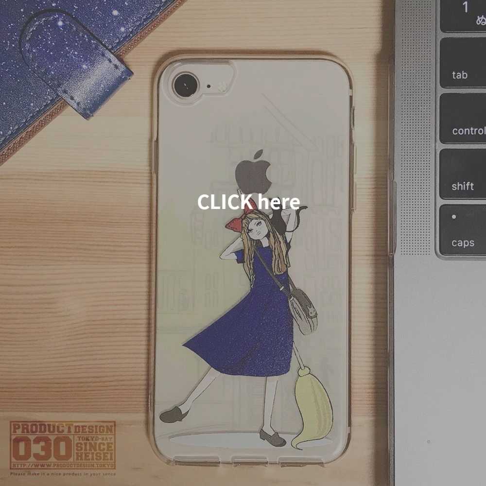 TPUシリコンケース