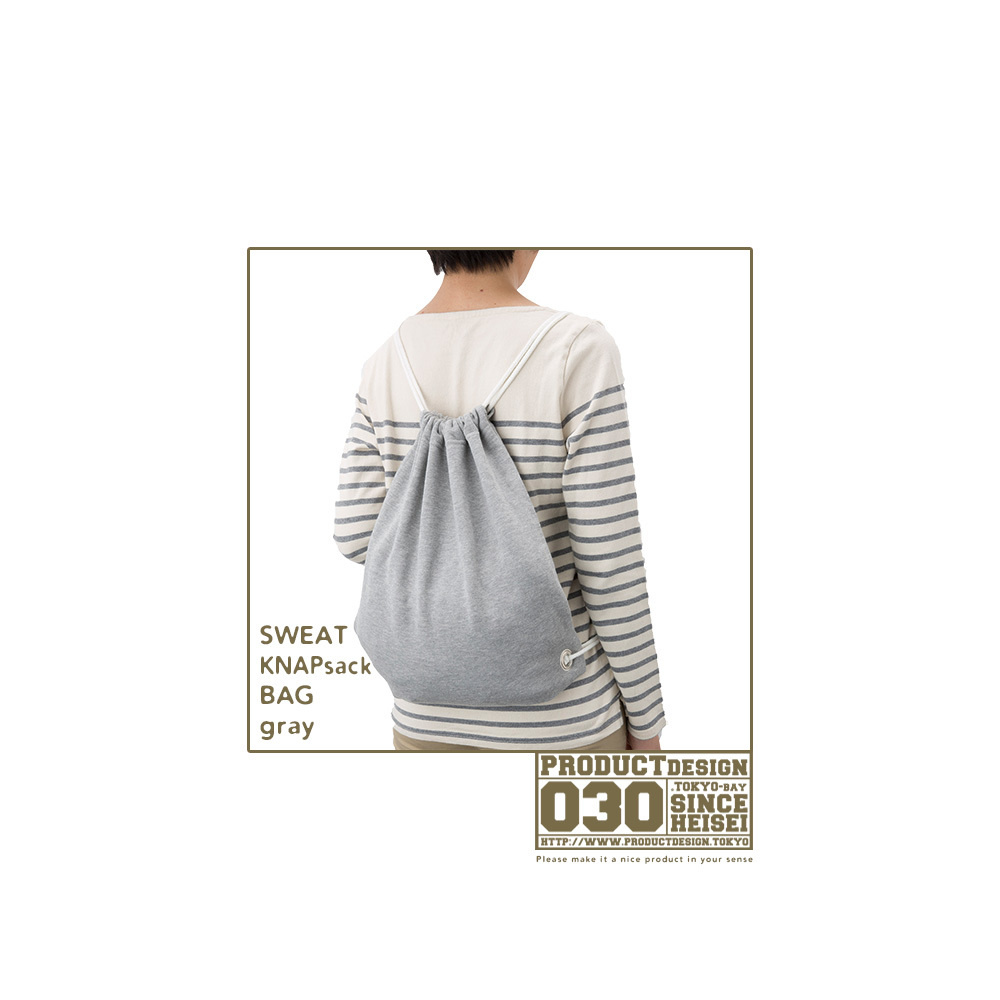 使用例　ペットボトル