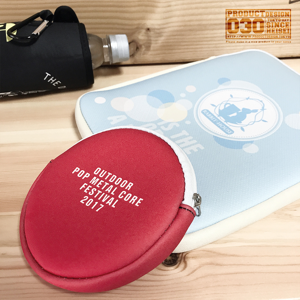 ネオプレンポーチ