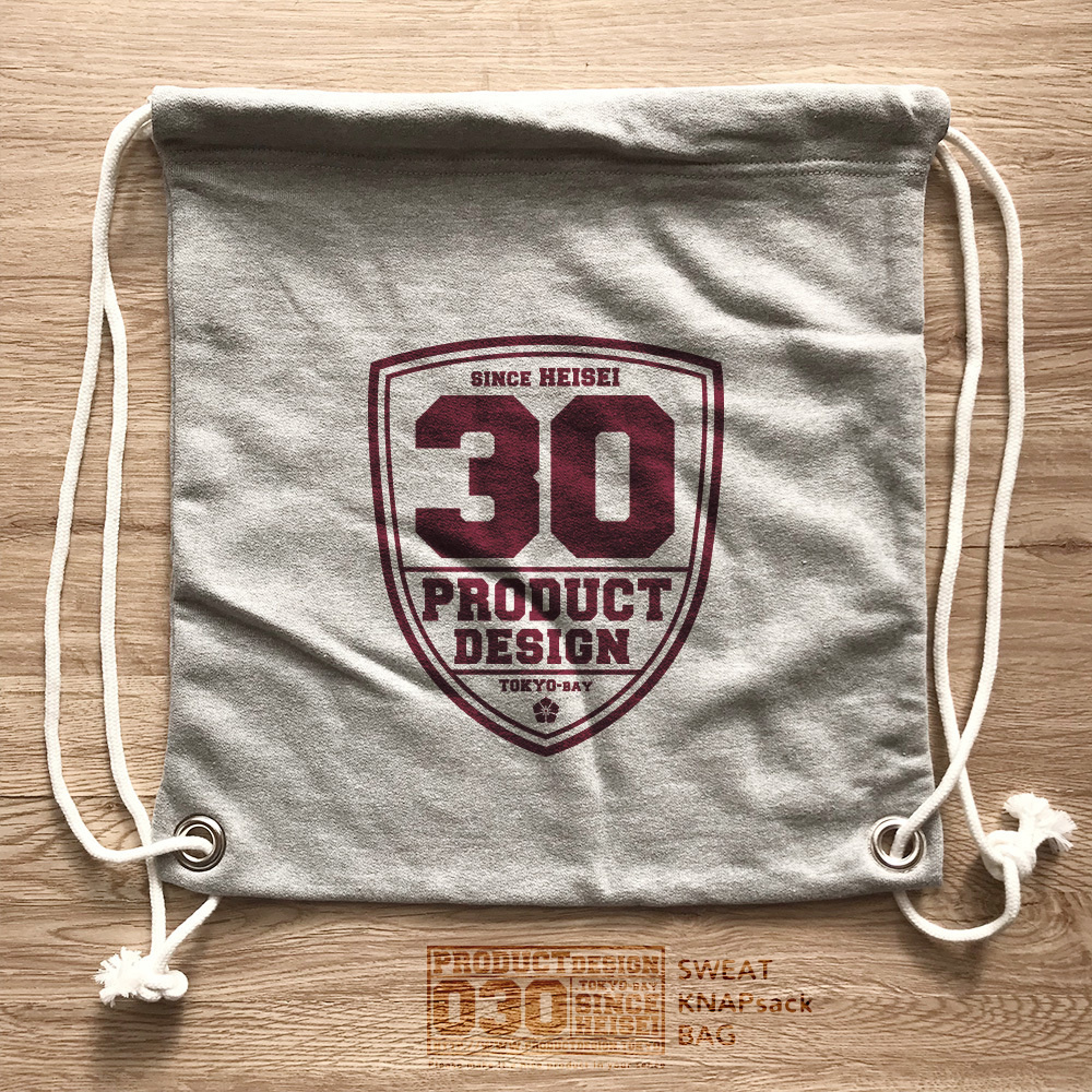 使用例　ペットボトル