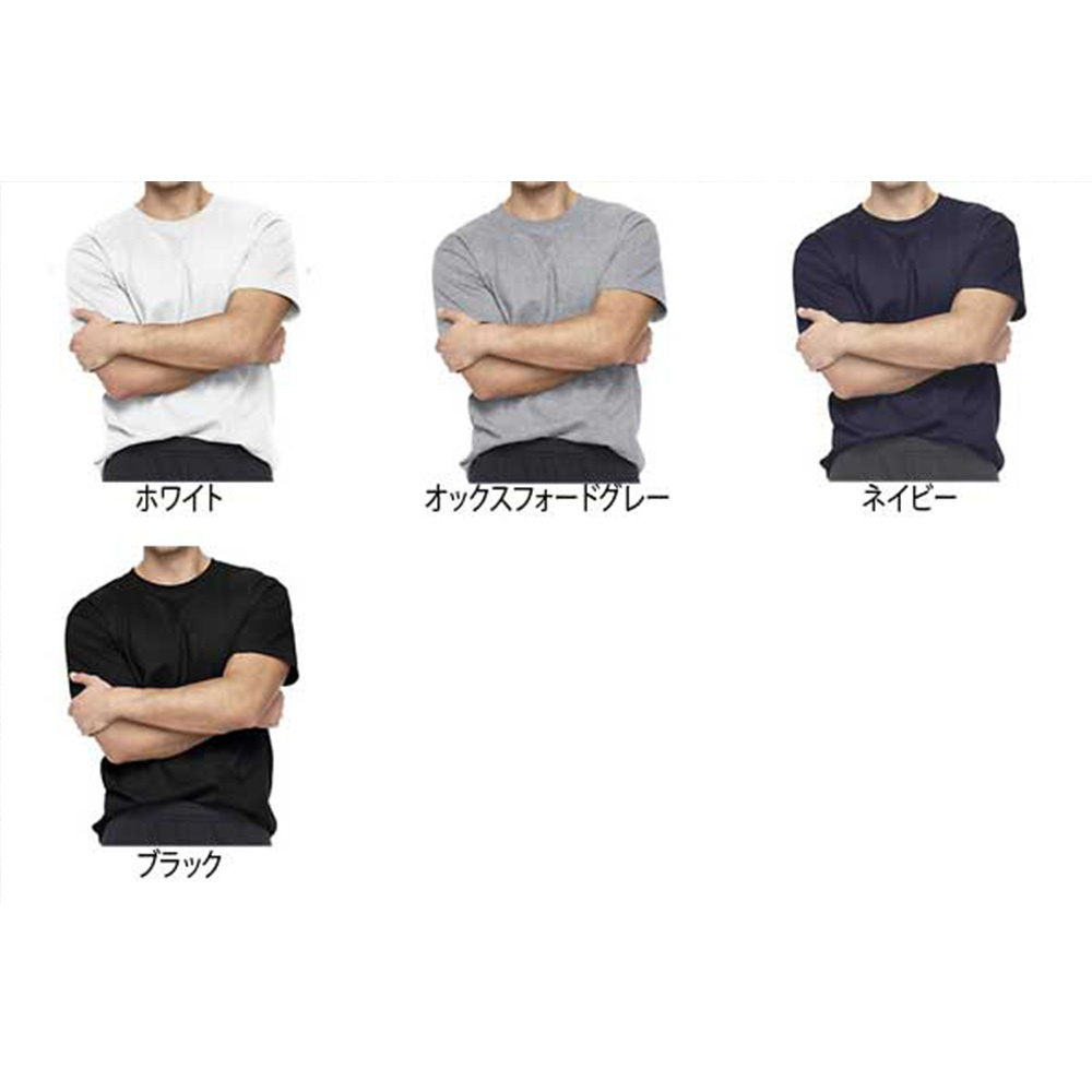 クッションスタンド　裏面