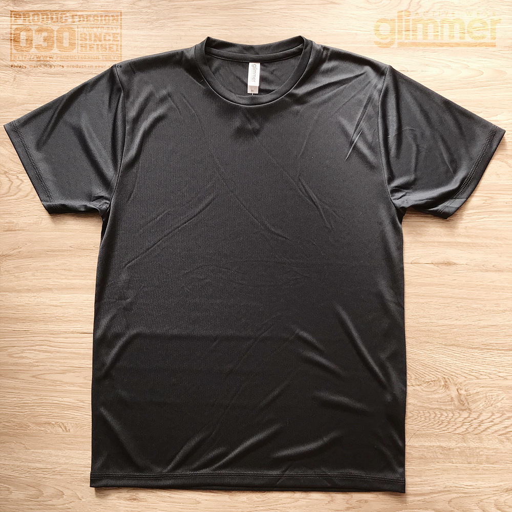 クッションスタンド正面