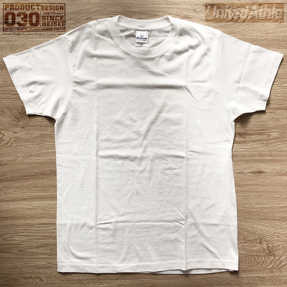 クッションスタンド正面