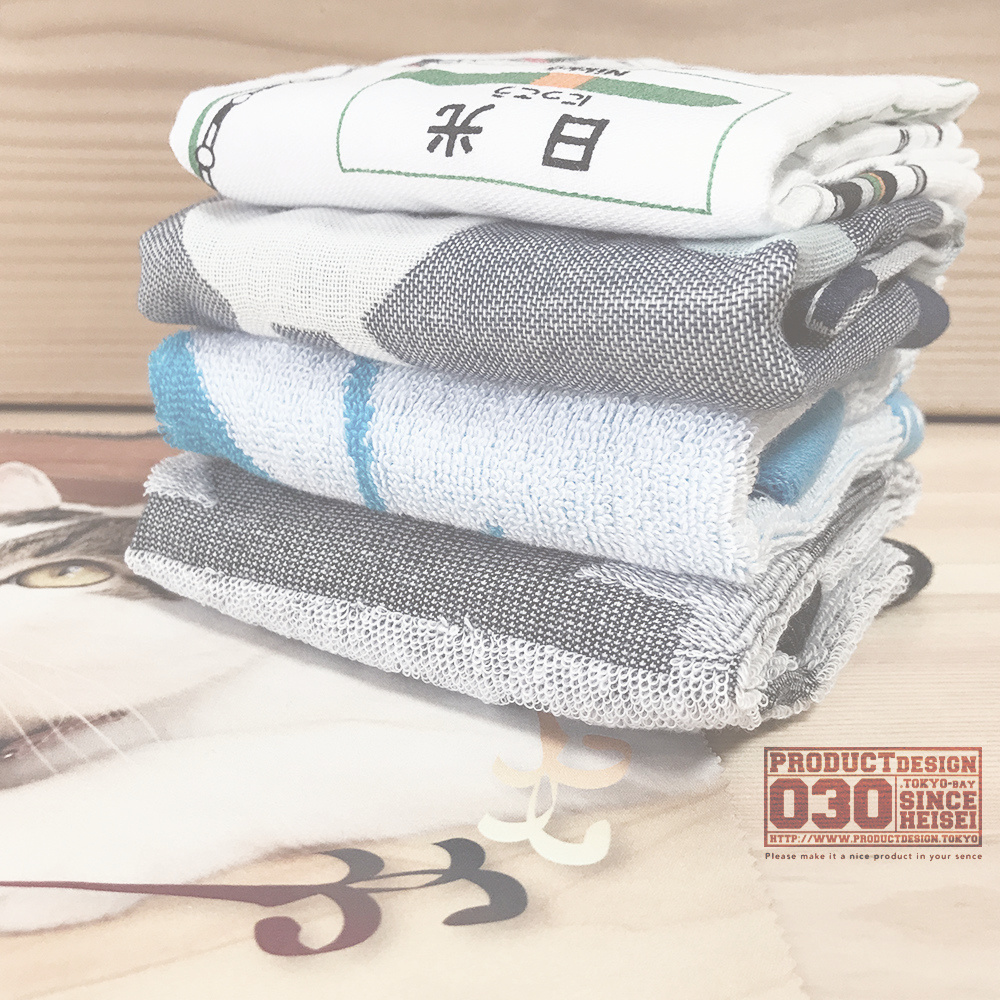 ハンディクリーナー