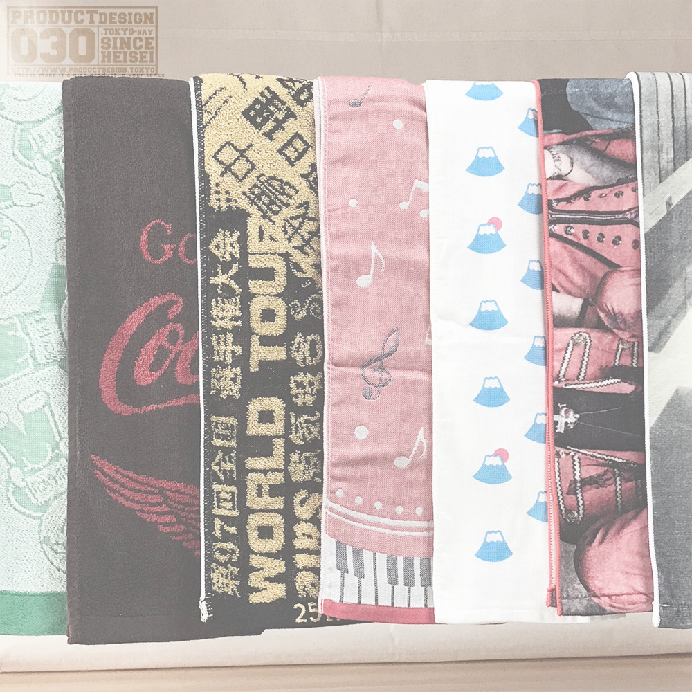 スポンジポーチ