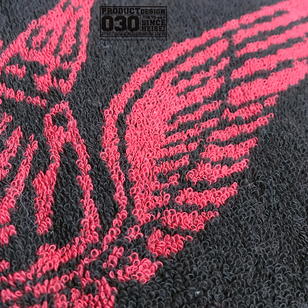 毛違いジャガード