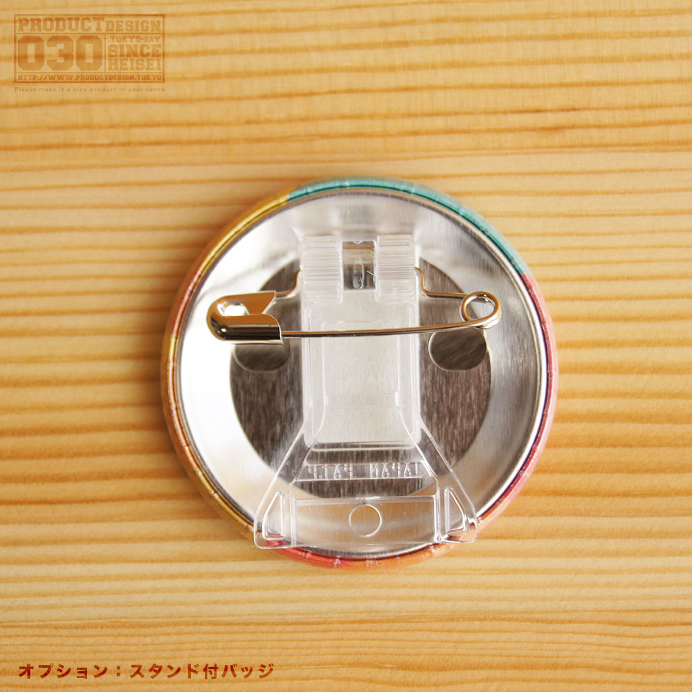 缶バッジ_スタンド