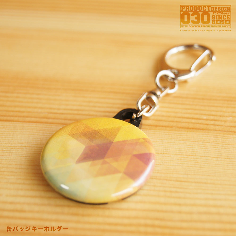 缶バッジ_キーホルダー
