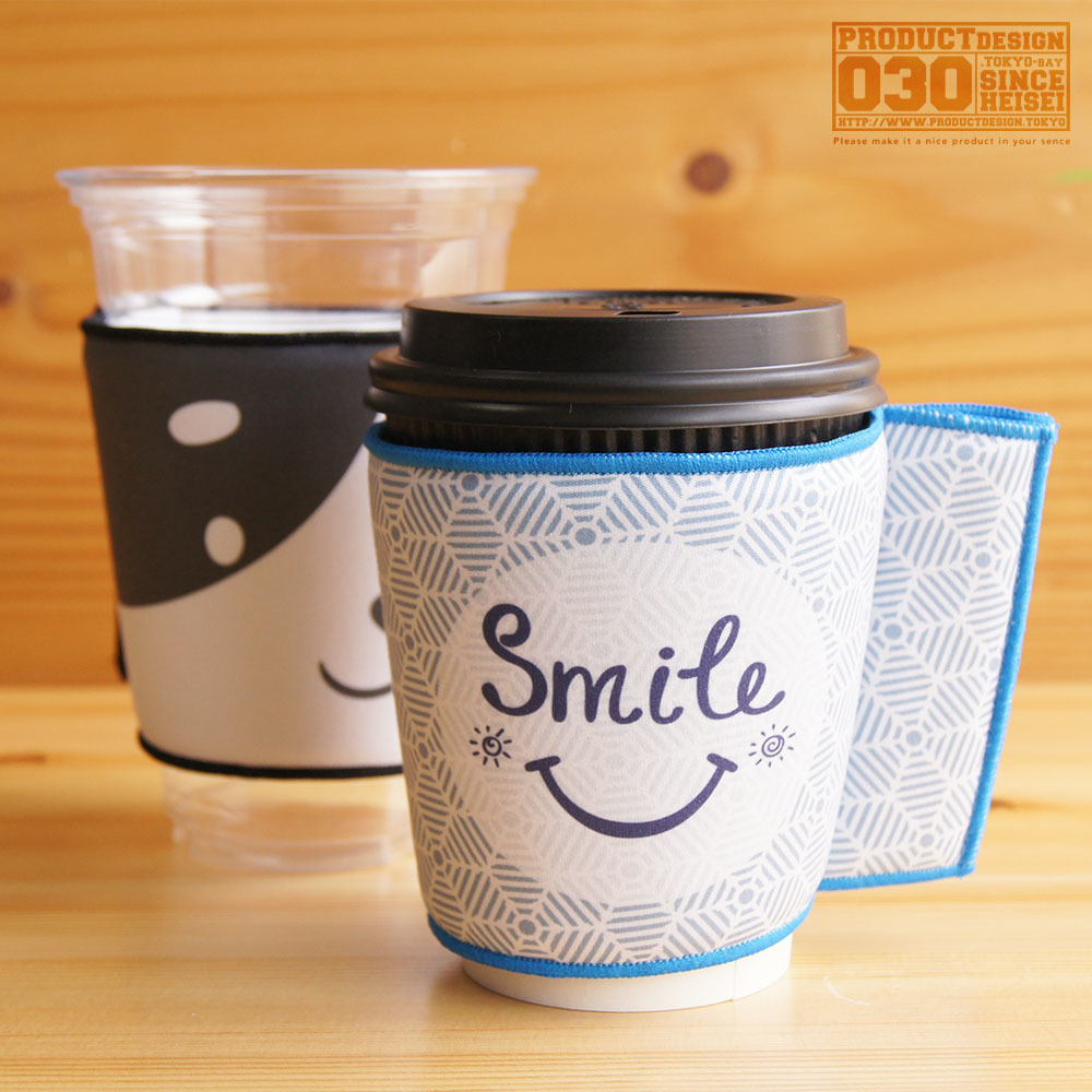 カップホルダー_スリーブ