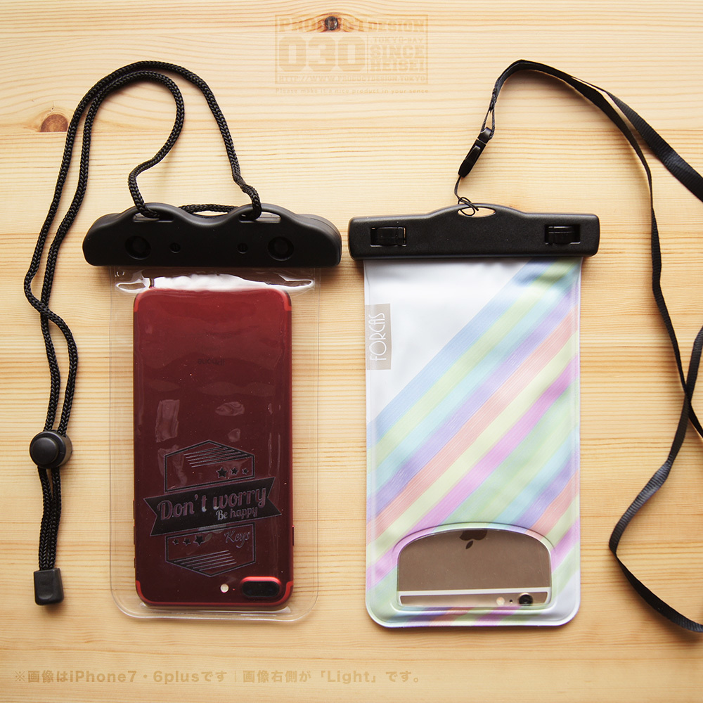 防水スマホポーチ