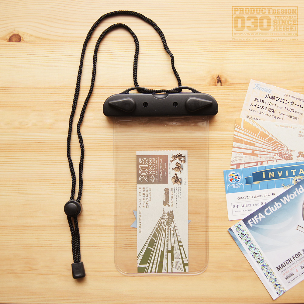 防水スマホポーチ