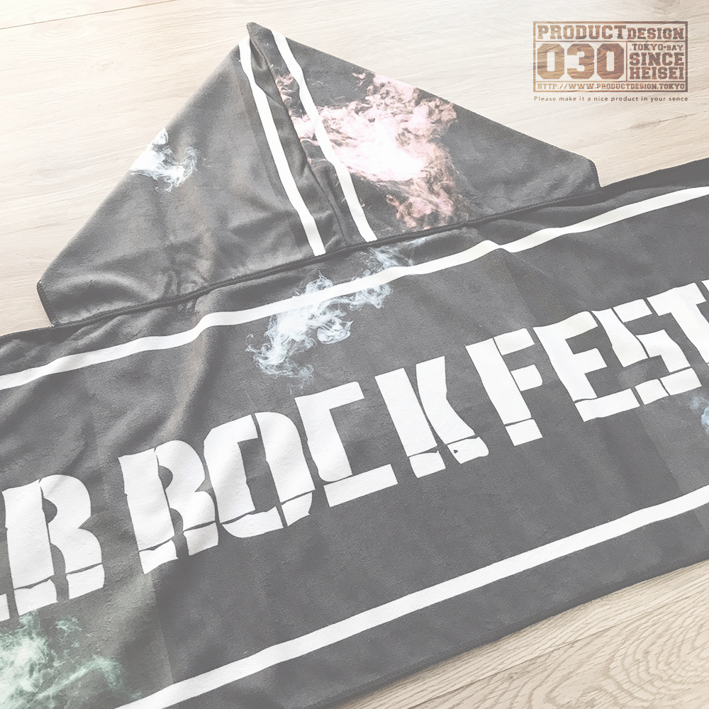 フード付きタオル