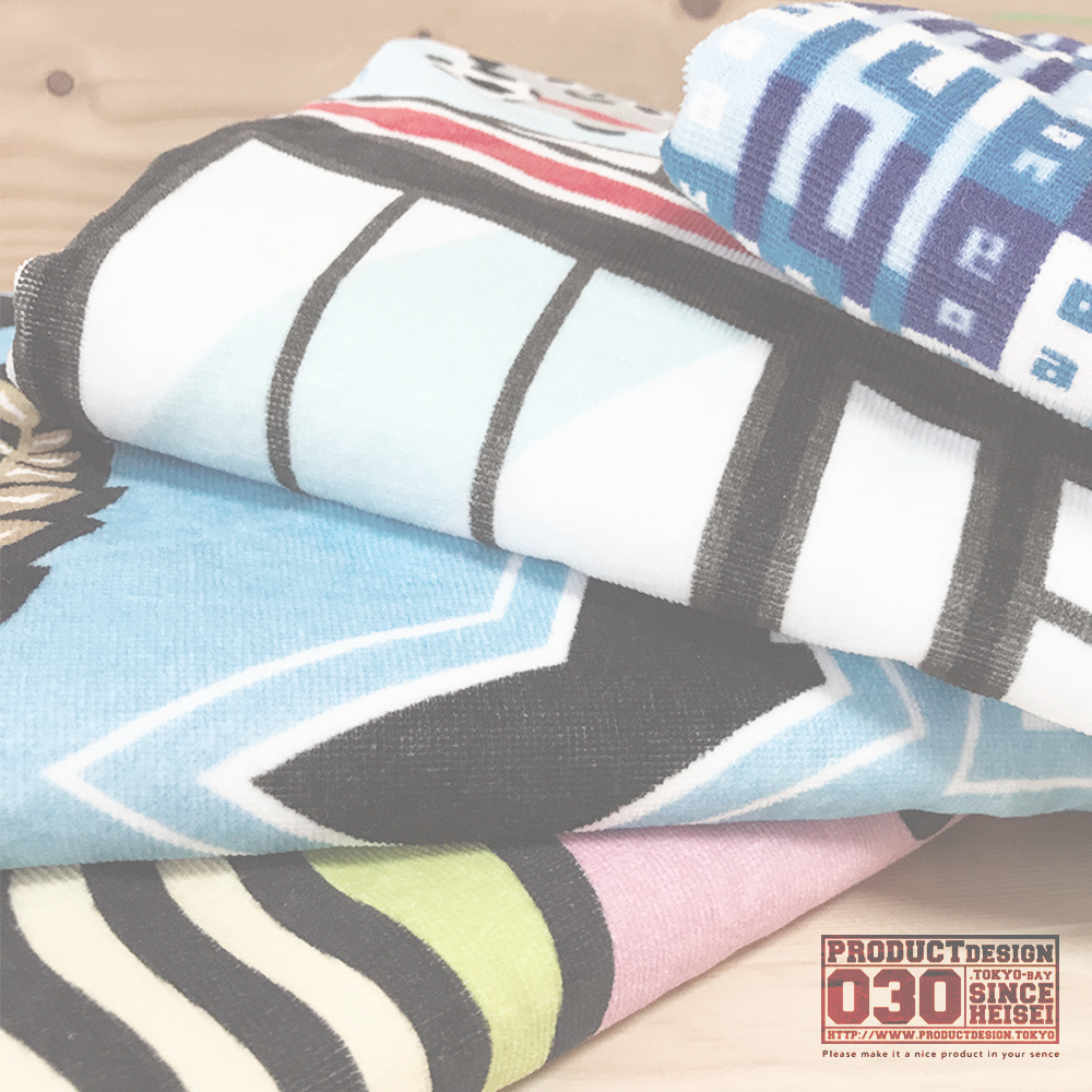 ハンディクリーナー