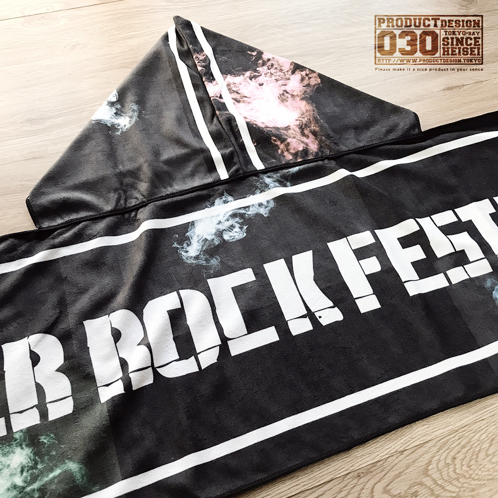 フード付きタオル