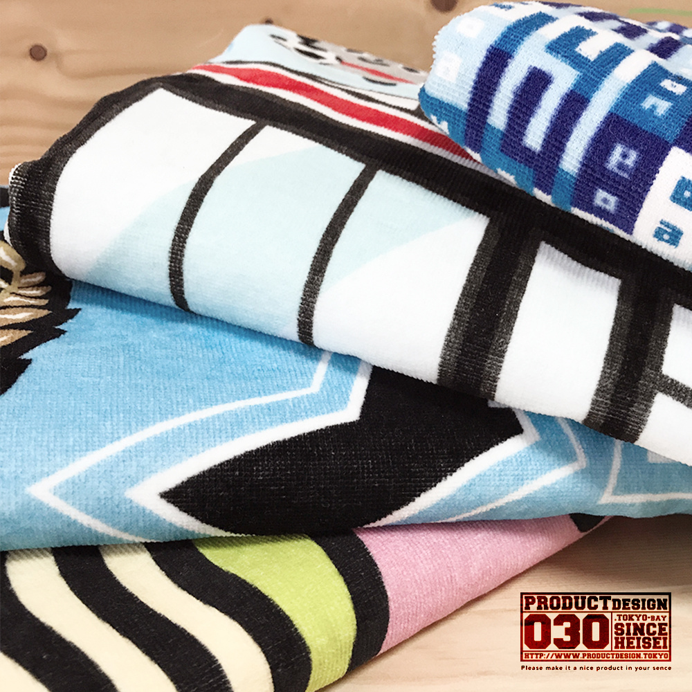 ハンディクリーナー