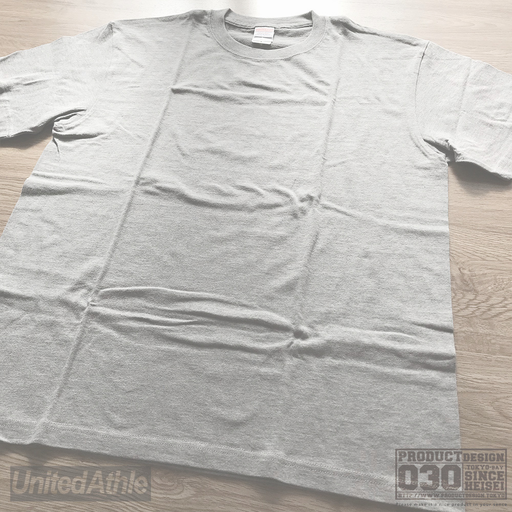 2枚合わせブランケット