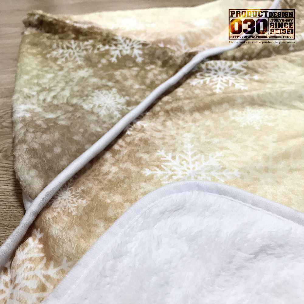 フード付きブランケット