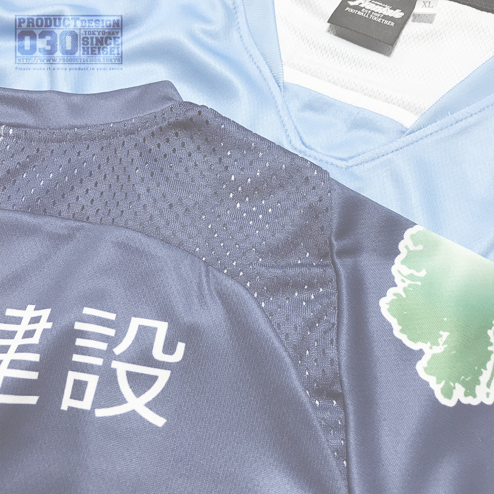 コンフィットTシャツ