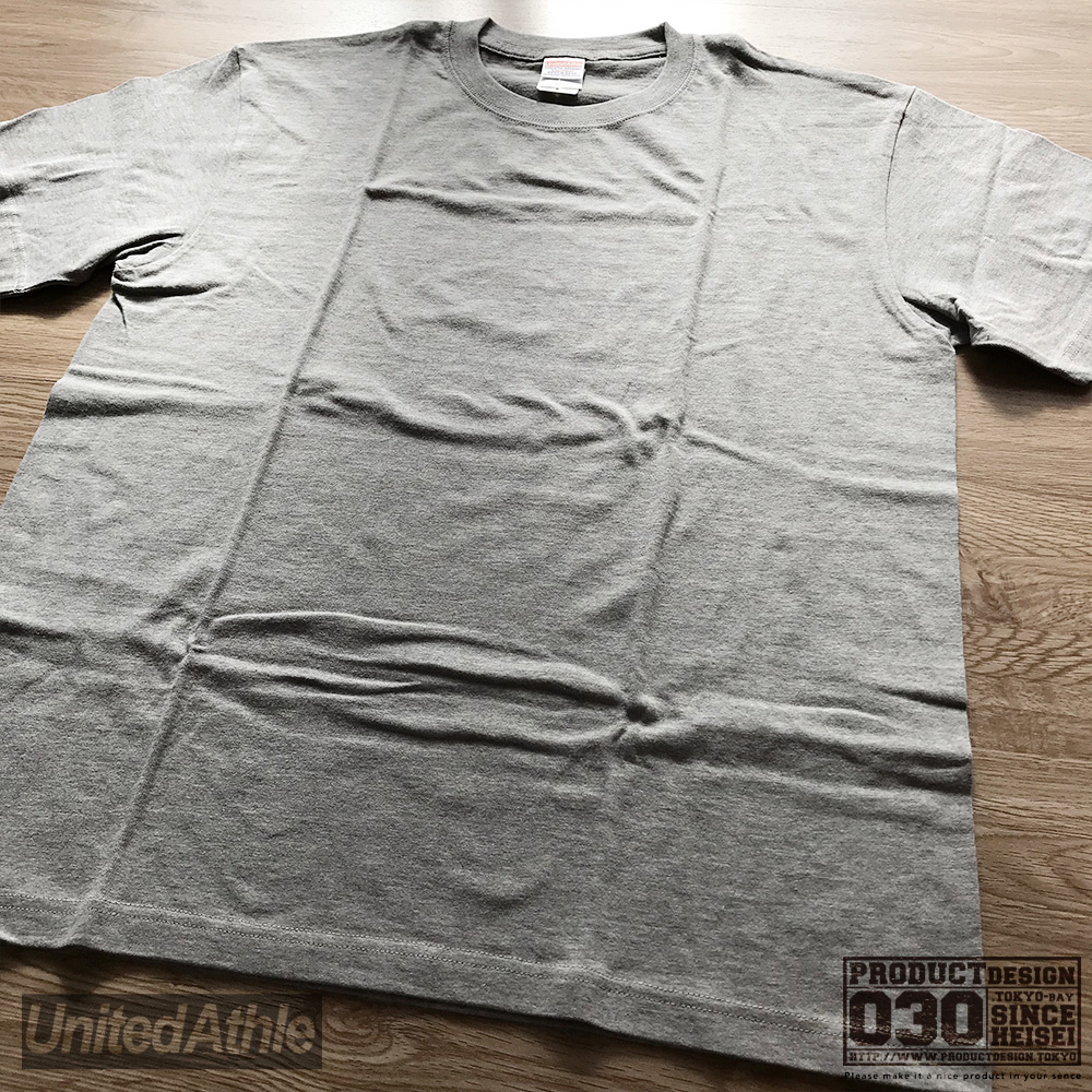 2枚合わせブランケット