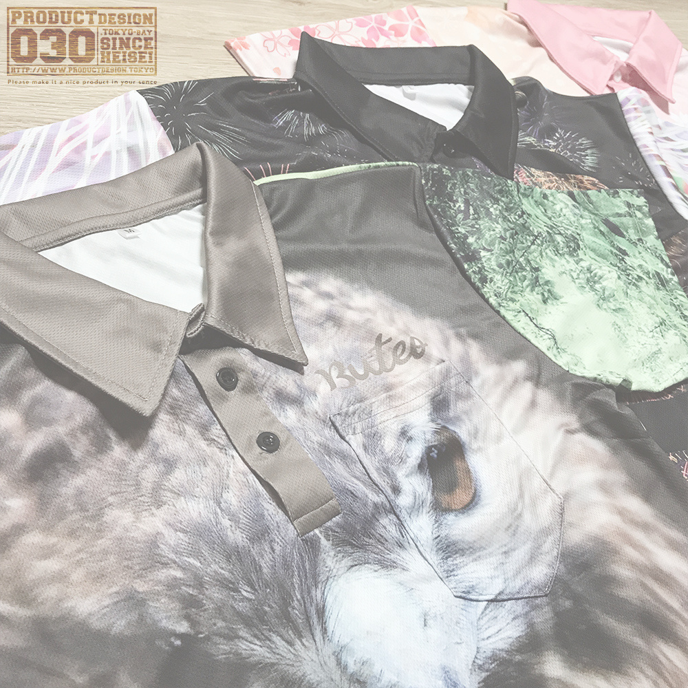 フルグラフィックポロシャツ