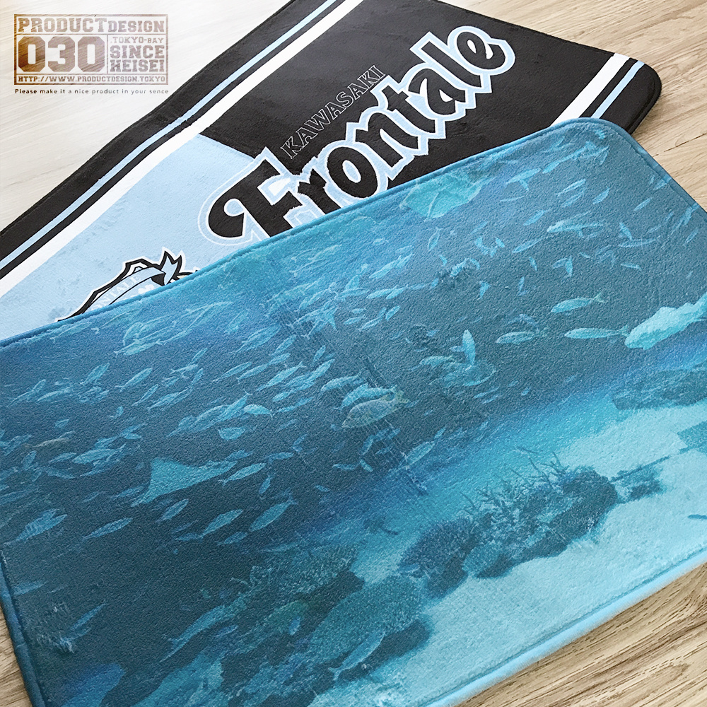 ふわふわ玄関マット