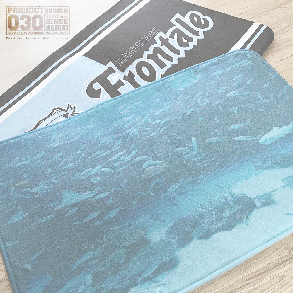 ふわふわ玄関マット