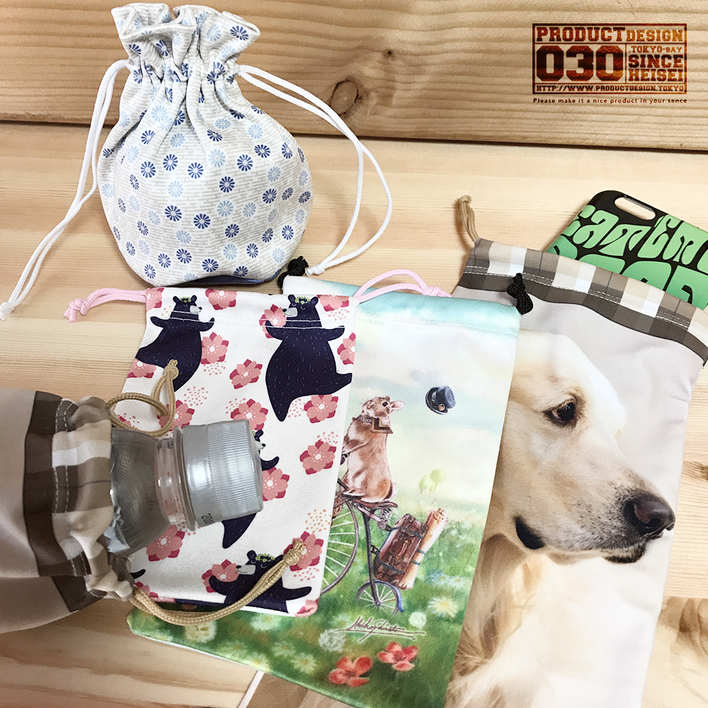 マイクロポーチ