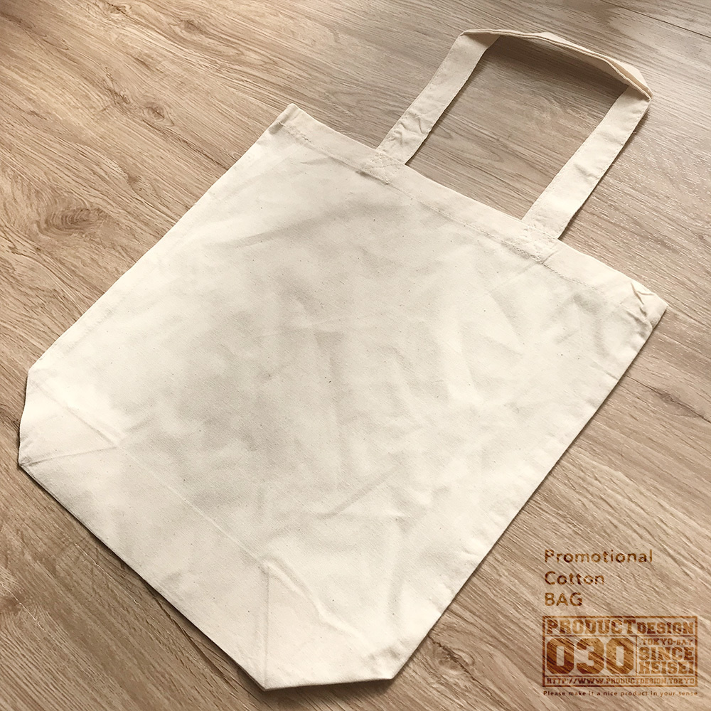 ネオプレンポーチ