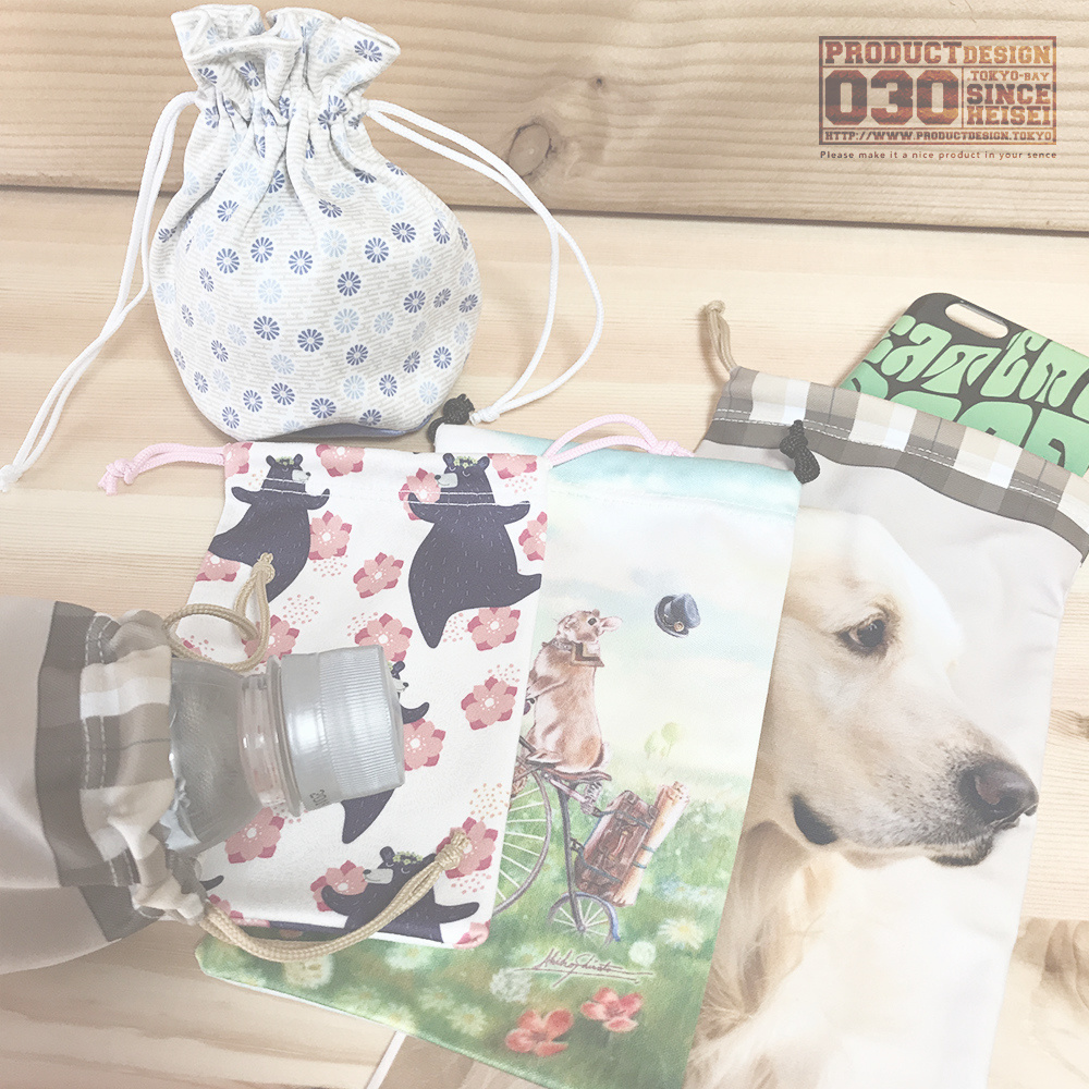 マイクロポーチ