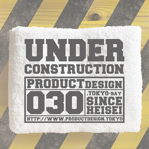 フェルトバッグ