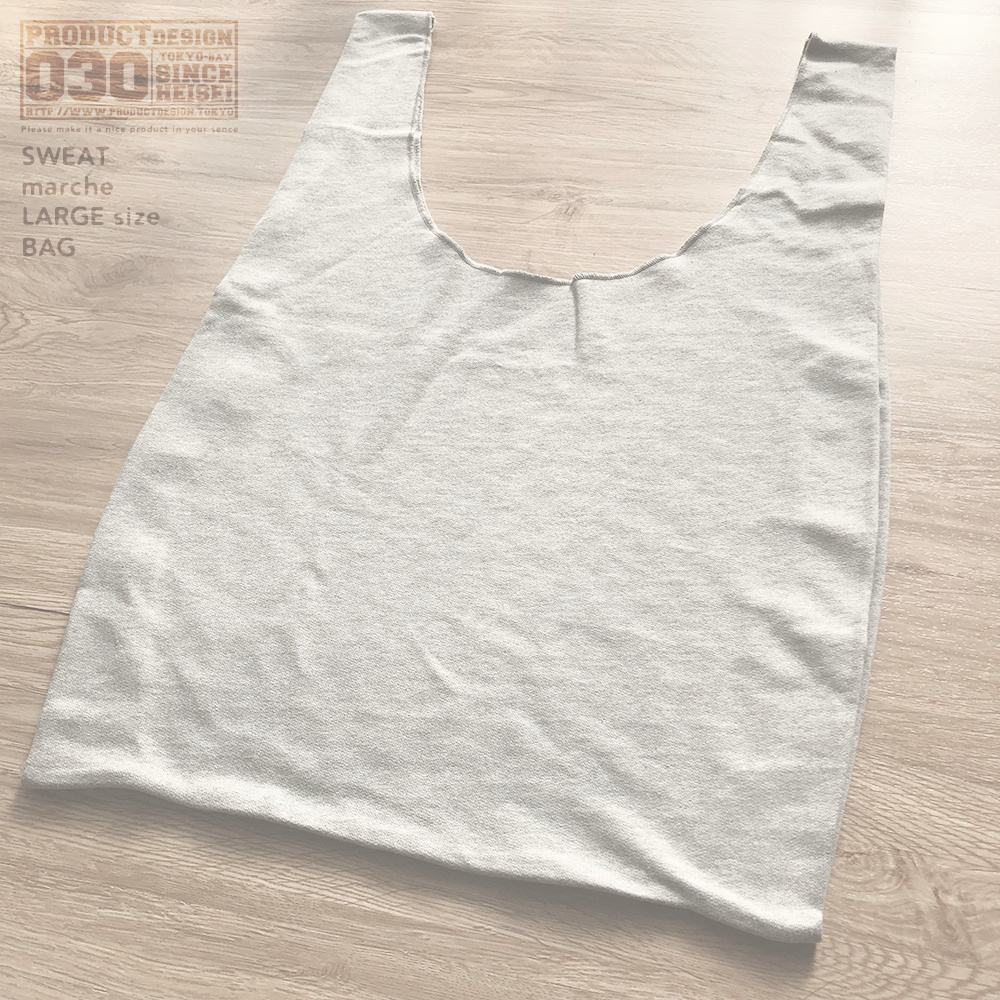 ポケットティッシュカバー