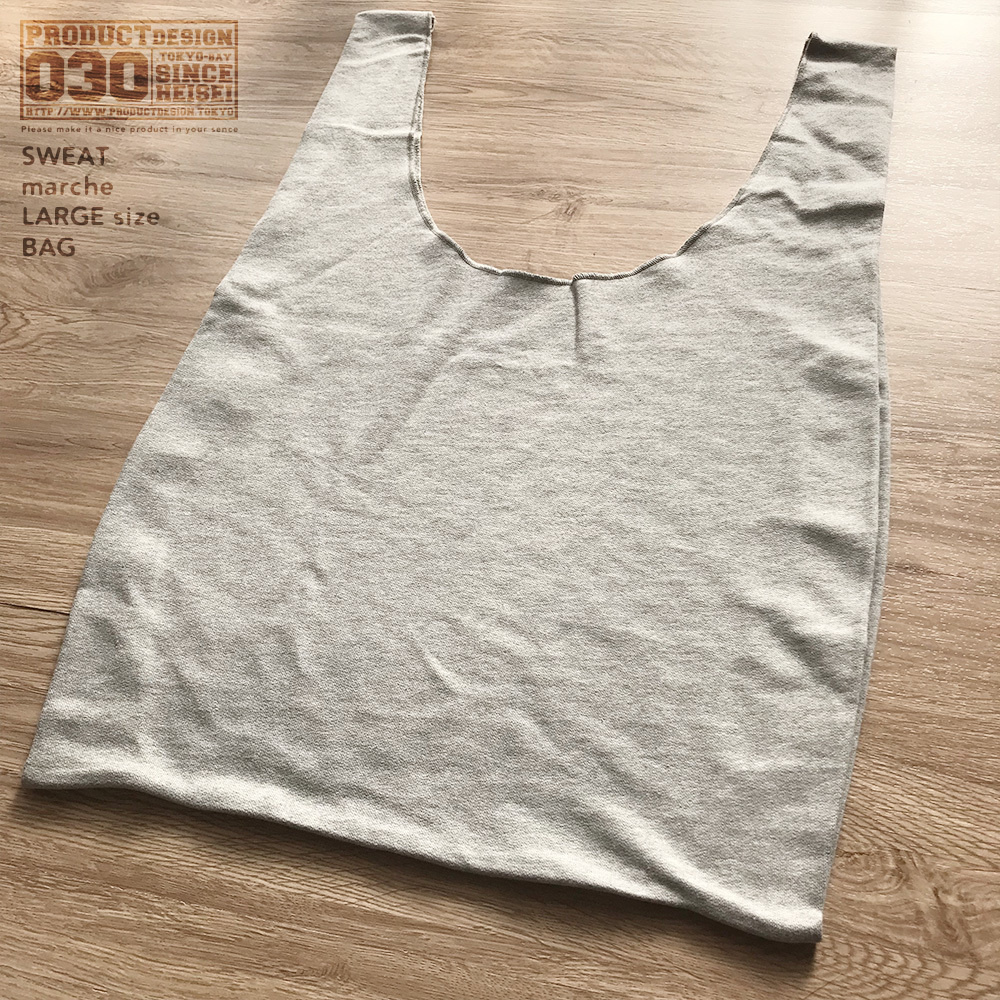 ポケットティッシュカバー