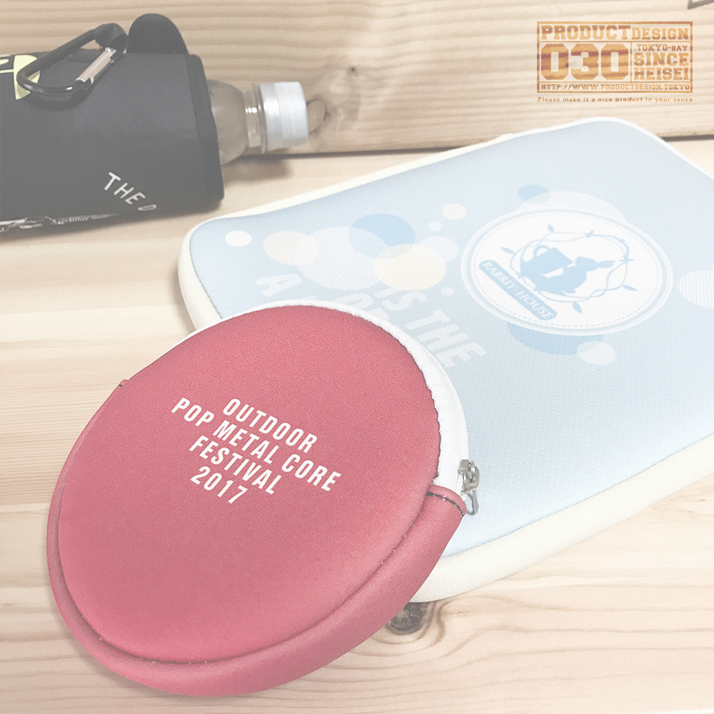 ネオプレンポーチ