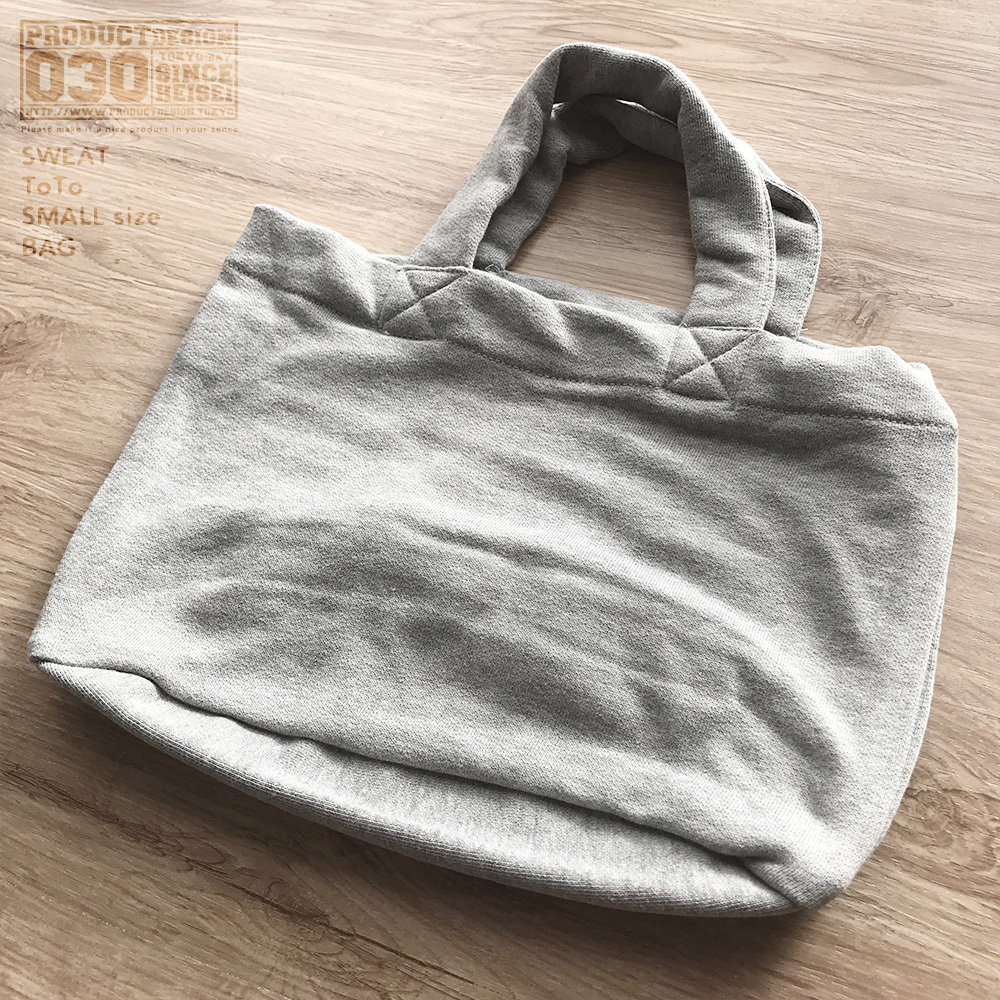 マイクロポーチ