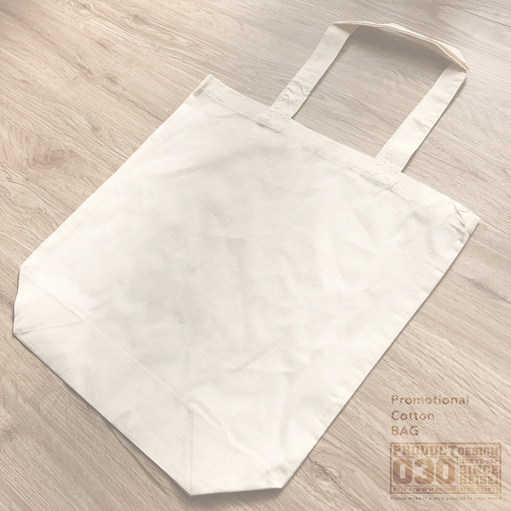 ネオプレンポーチ