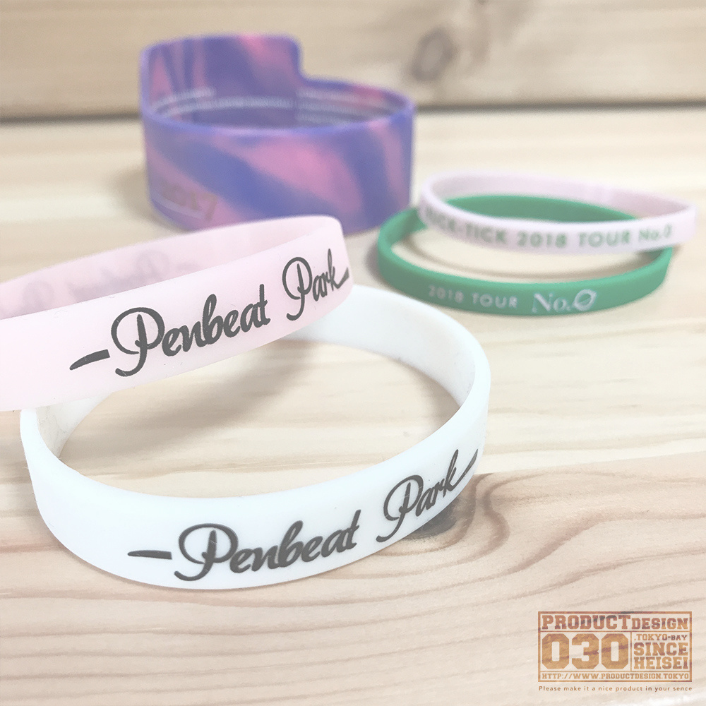 ラバーバンド　シリコンバンド