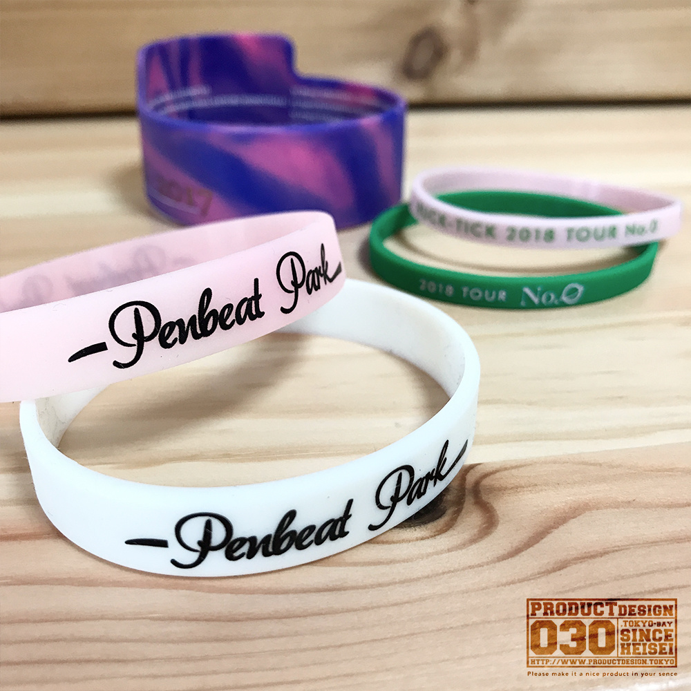 ラバーバンド　シリコンバンド