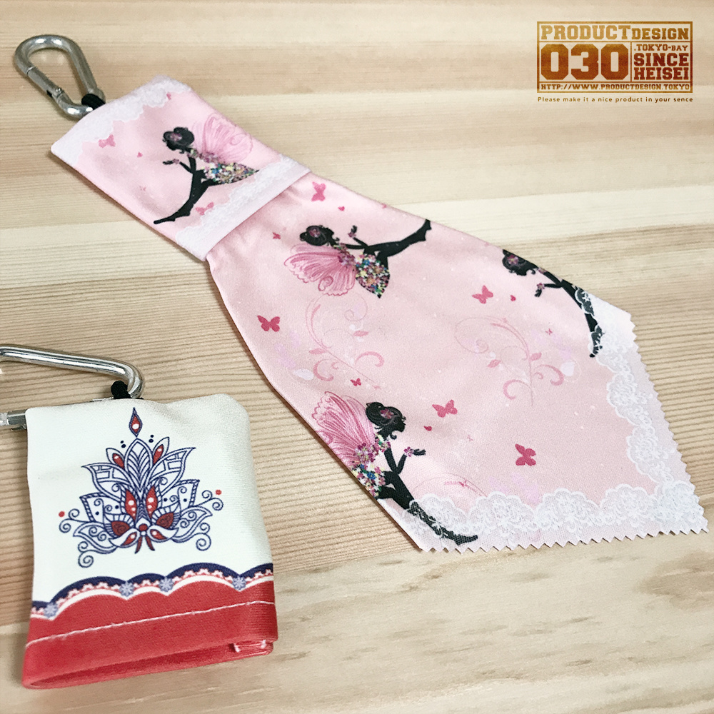 ハンディクリーナー