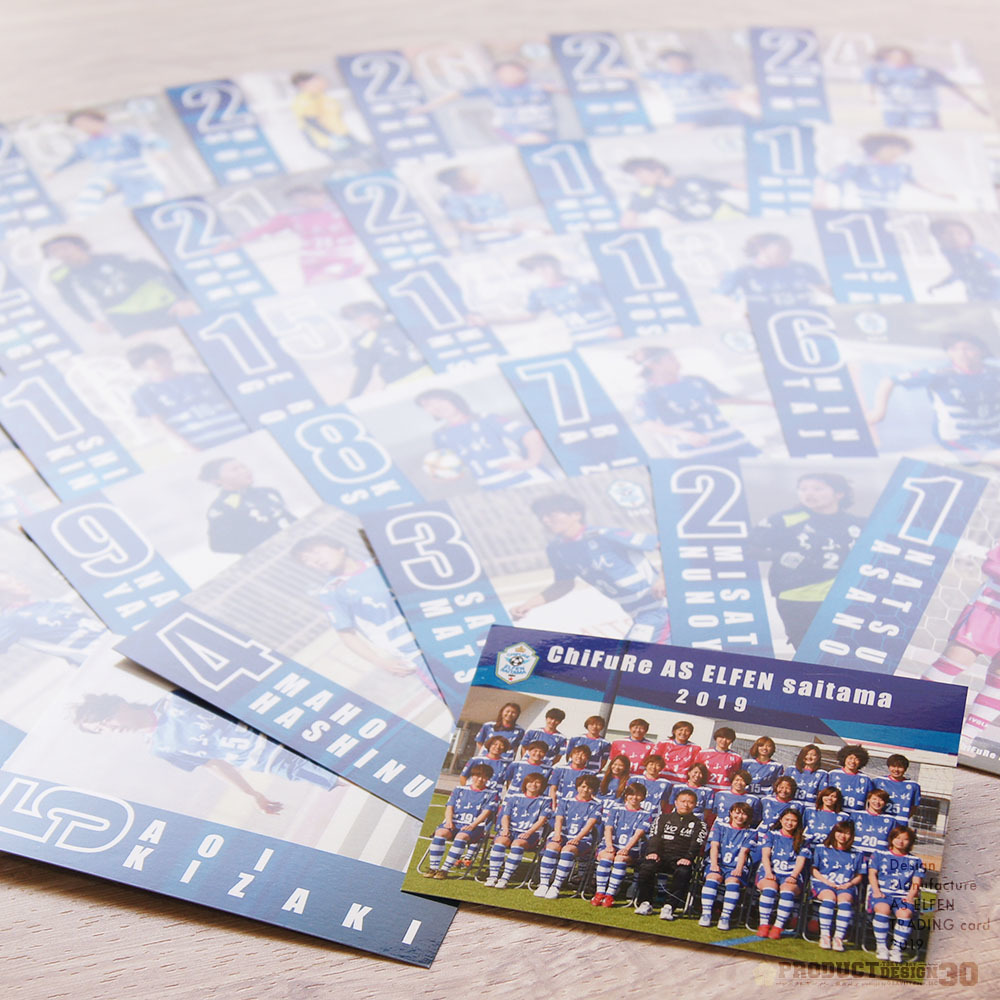 トレーディングカード