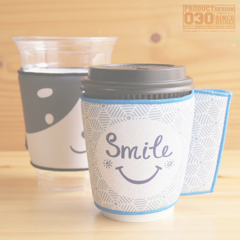 カップホルダー_スリーブ